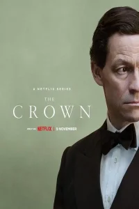 Корона 4 сезон (2020)